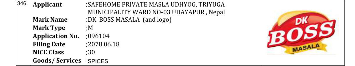 Original bulletin entry for DK BOSS MASALA (and logo)