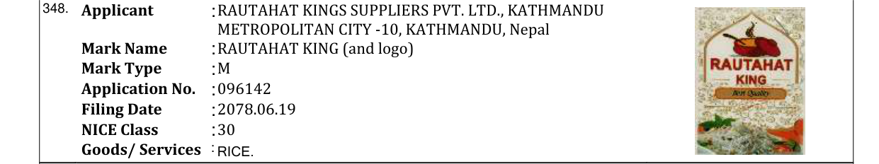 Original bulletin entry for RAUTAHAT KING (and logo)