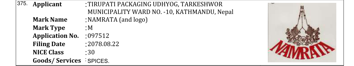 Original bulletin entry for NAMRATA (and logo)