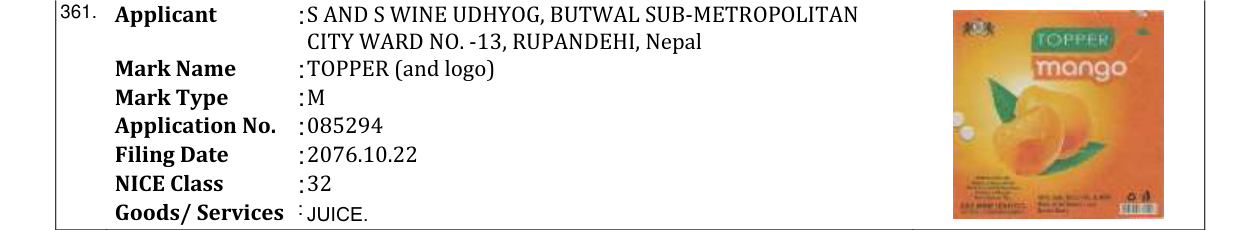 Original bulletin entry for TOPPER (and logo)