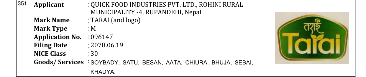 Original bulletin entry for TARAI (and logo)