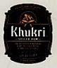 Khukri Spiced Rum (and logo) trademark logo