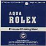 AQUA ROLEX (and logo) trademark logo