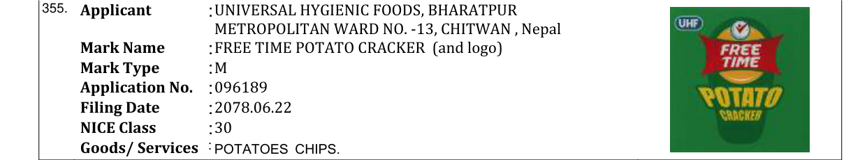 Original bulletin entry for FREE TIME POTATO CRACKER (and logo)