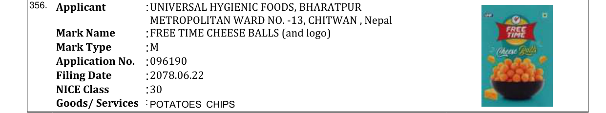 Original bulletin entry for FREE TIME CHEESE BALLS (and logo)