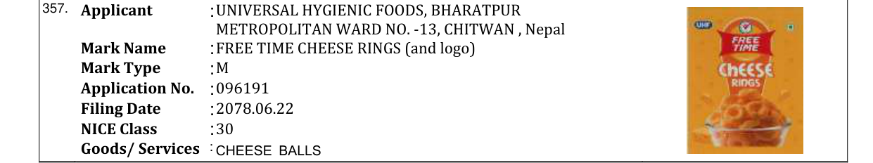 Original bulletin entry for FREE TIME CHEESE RINGS (and logo)