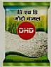 DHD MOTO CHAMAL (and logo) trademark logo