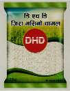 DHD JEERAA MASINO CHAMAL (and logo) trademark logo
