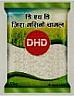 DHD JEERAA MASINO CHAMAL (and logo) trademark logo