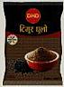 DHD TIMUR DHULO (and logo) trademark logo