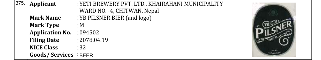 Original bulletin entry for YB PILSNER BIER (and logo)