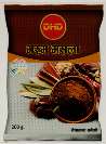 DHD GARAM MASALA (and logo) trademark logo