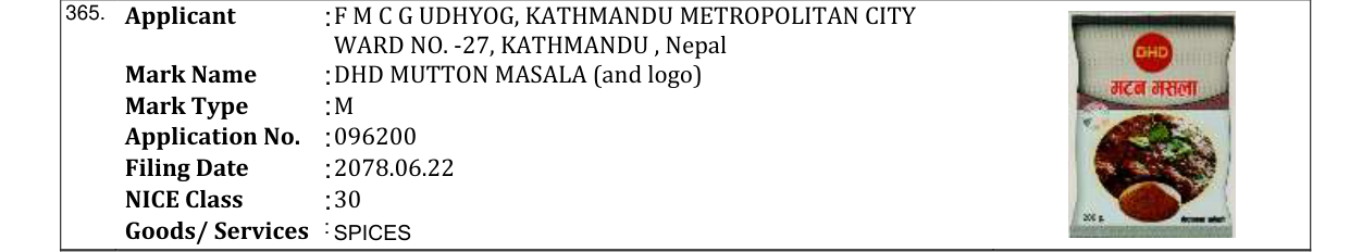 Original bulletin entry for DHD MUTTON MASALA (and logo)