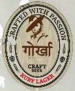 GORKHA CRAFT BEER (and logo) trademark logo