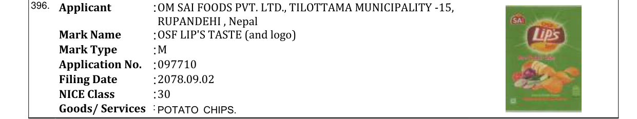 Original bulletin entry for OSF LIP'S TASTE (and logo)