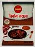 DHD CHICKEN MASALA (and logo) trademark logo