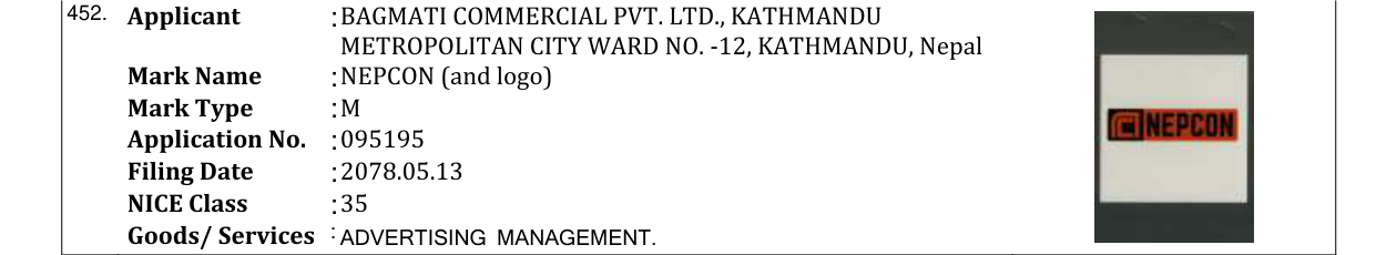 Original bulletin entry for NEPCON (and logo)