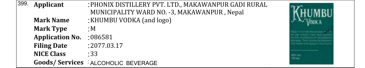 Original bulletin entry for KHUMBU VODKA (and logo)