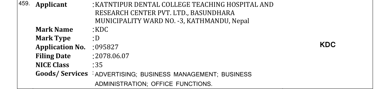 Original bulletin entry for KDC