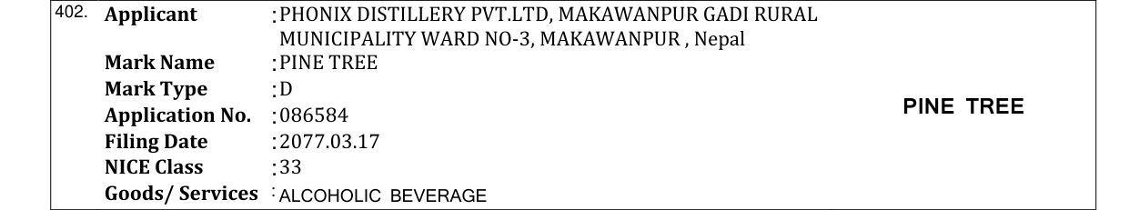 Original bulletin entry for PINE TREE