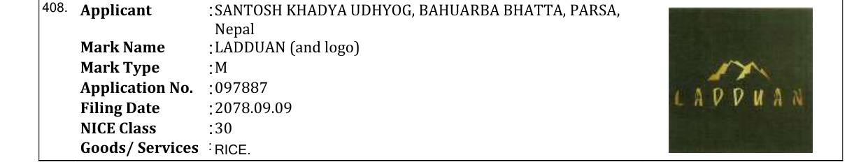 Original bulletin entry for LADDUAN (and logo)