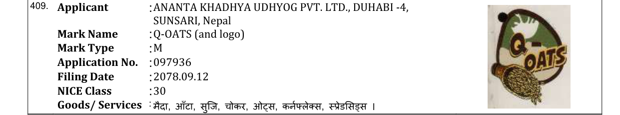 Original bulletin entry for Q-OATS (and logo)