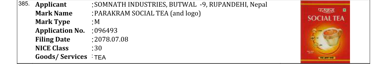 Original bulletin entry for PARAKRAM SOCIAL TEA (and logo)