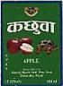 KACHHUWA APPLE (and logo) trademark logo