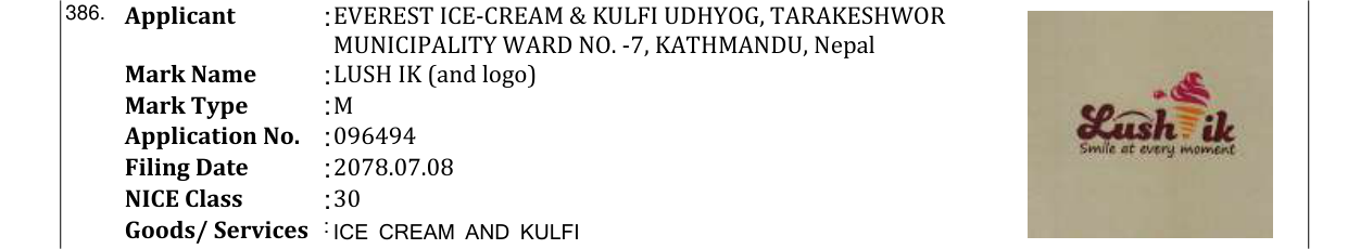 Original bulletin entry for LUSH IK (and logo)