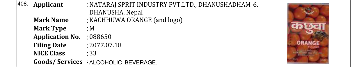 Original bulletin entry for KACHHUWA ORANGE (and logo)