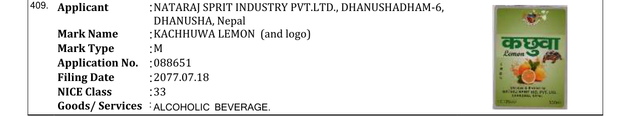 Original bulletin entry for KACHHUWA LEMON (and logo)