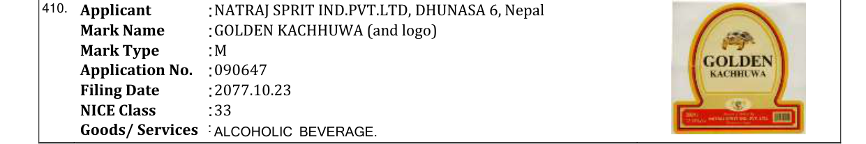 Original bulletin entry for GOLDEN KACHHUWA (and logo)