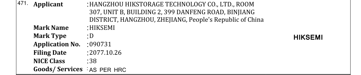 Original bulletin entry for HIKSEMI