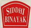 SIDDHI BINAYAK (and logo) trademark logo