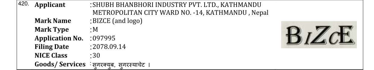 Original bulletin entry for BIZCE (and logo)