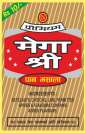 MEGA SHREE (and logo) trademark logo