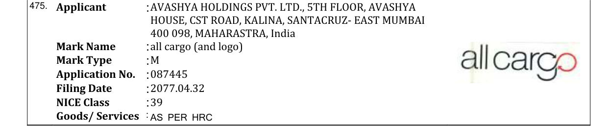 Original bulletin entry for all cargo (and logo)