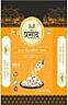 PRASAD (and logo) trademark logo