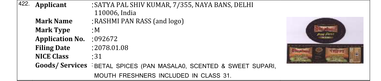 Original bulletin entry for RASHMI PAN RASS (and logo)