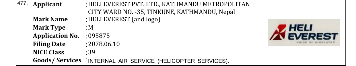 Original bulletin entry for HELI EVEREST (and logo)