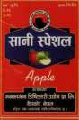 SANI SPECIAL APPLE (and logo) trademark logo