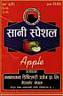 SANI SPECIAL APPLE (and logo) trademark logo