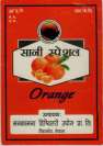SANI SPECIAL ORANGE (and logo) trademark logo