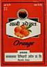 SANI SPECIAL ORANGE (and logo) trademark logo