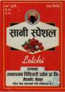 SANI SPECIAL LITCHI (and logo) trademark logo