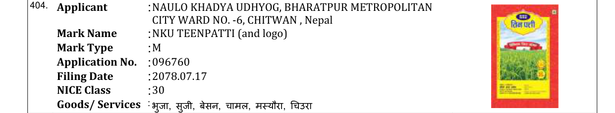 Original bulletin entry for NKU TEENPATTI (and logo)