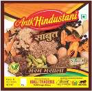 ANTK HINDUSTANI (and logo) trademark logo
