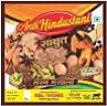 ANTK HINDUSTANI (and logo) trademark logo