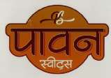 PAAWAN SWEETS (and logo) trademark logo