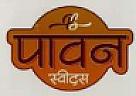 PAAWAN SWEETS (and logo) trademark logo